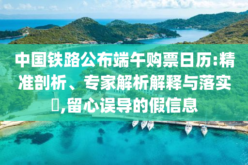 zhaoyajun 第105页