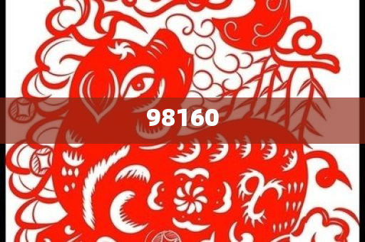 我是粉，还请大家嘴下留情，(??益?)动态说明领域_SWS版?HJ6667，粉圈温馨提醒，请文明交流，共筑和谐氛围——SWS版HJ6667动态解读，SWS版HJ6667粉圈温馨提醒，文明交流，共建和谐氛围