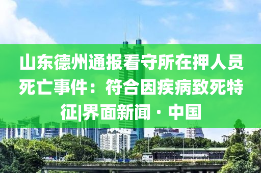 @学舞换新教育,数不落实威解准威_授业解惑版RE35