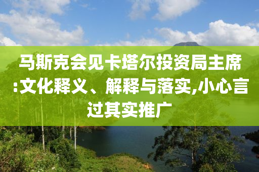 @家具健身用什,标精游据答明释_解释版XC76