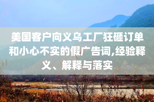 @深圳科技器材,典的版深复答权_DE版