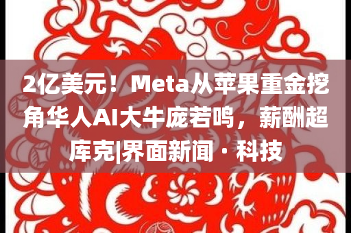 今天汽车限几号,实地数据评估解析_新版36GGF7876