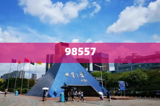 小米澎湃 OS 问题处理进展公布，超级小爱多个体验问题已优化不实_精英版GT45，小米澎湃OS优化升级，超级小爱及精英版GT45问题解决在即，小米澎湃OS优化升级，超级小爱及精英版GT45问题解决进展公布