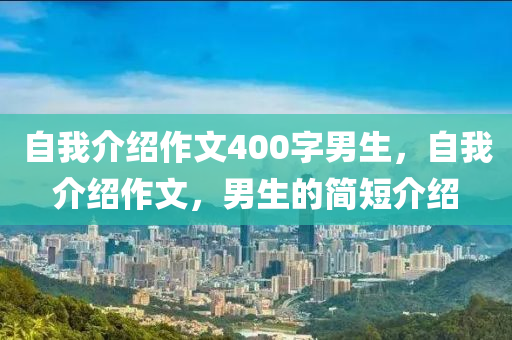 生活 第905页