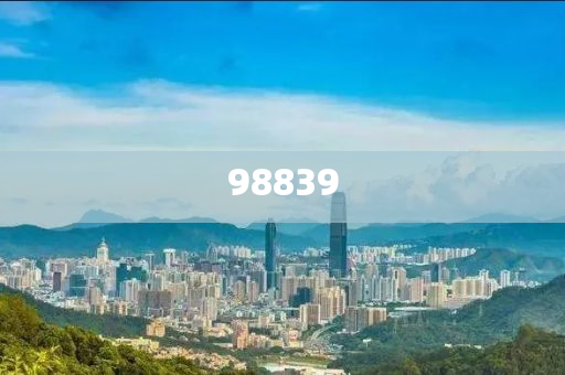 连云港一人死亡+全家五口失踪至今？警方辟谣，系黄山一网民编造标准版_RE35，连云港死亡失踪事件系谣言，黄山网民编造虚假信息，连云港死亡失踪事件，警方澄清，黄山网民编造谣言