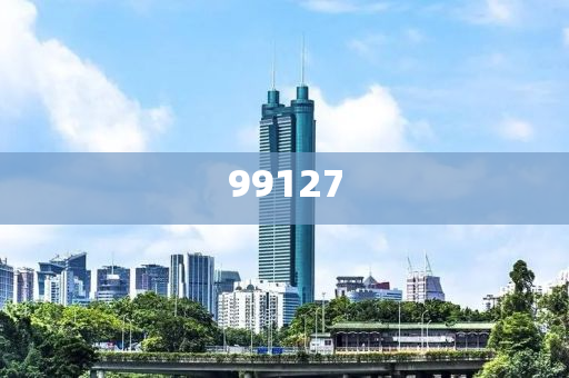 中国出口规模首次破25万亿元精英版挑战版复刻版_精英版4545，中国出口再创新高，突破25万亿元大关，精英版挑战版复刻版引领市场新风向，中国出口突破25万亿元，精英版挑战版复刻版引领市场新高峰