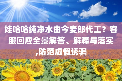 @画艺散热器材信息,典解版新正实_了解版