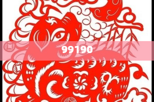 磁铁可预测地震系谣言结构解答解释落实_CXZS版?GH9，磁铁预测地震，破解谣言背后的真相，揭秘磁铁预测地震谣言真相，科学解析CXZS版GH9之谜