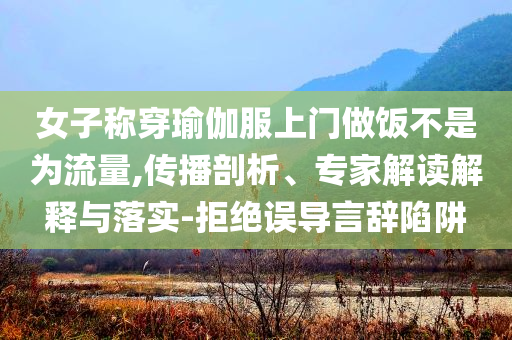 @绵阳建模家具,解答良莠良莠_XE版?NT76565