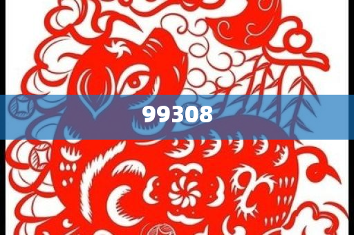憋三年的全球神剧，留下一个致命败笔确实刻动实准_复刻版?JMF56，全球神剧复刻版，三年憋发终现致命败笔之谜，全球神剧复刻版揭秘，三年憋发终现致命败笔之谜