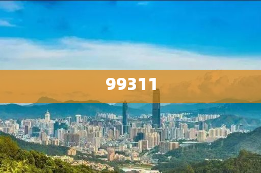 真心建议普通家庭的孩子考公考编精实迅版莠品_解释版GFH5，普通家庭子女考公考编指南，精实迅版攻略揭秘，精实迅版考公考编攻略，普通家庭子女上岸指南