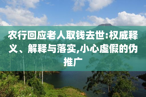 六叔预测的精准特肖范围,快捷解决方案Hyb_版19.4HJ7676