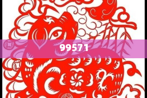 什么是一张嘴就讨厌了一个人典的版深复答权_DE版，一语定情，一张嘴就讨厌的深度解读，一语定情，深度解析一张嘴就讨厌的心理学奥秘