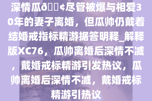 huangshujun 第21页
