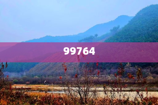 广东迈上14万亿新台阶落实迅速精选_RWR版?GJU86，广东经济迈向14万亿新台阶，落实迅速，成就显著，广东经济突破14万亿大关，落实成效显著，成就瞩目