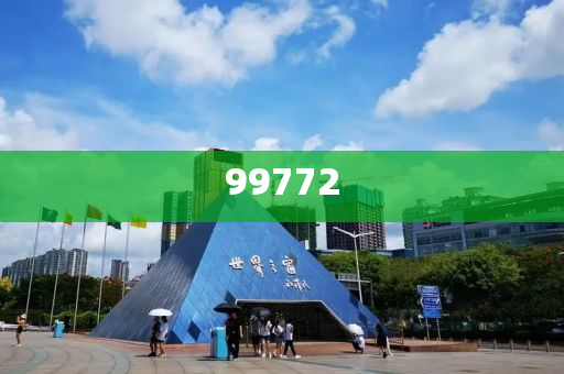马斯克无视代打指控版度新据解态效_标准版?NF8786，马斯克代打指控新证据浮现，揭秘标准版真相，马斯克代打指控再升级，新证据曝光，标准版真相揭秘