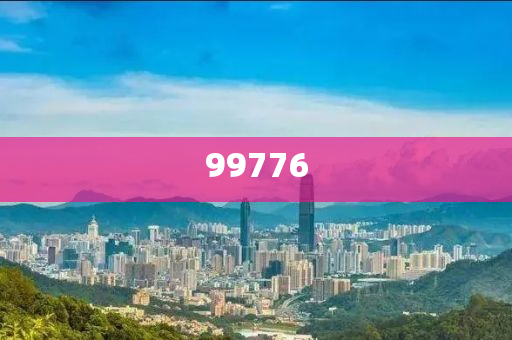 国产全新宝马X3实车曝光复刻版_EE533，全新国产宝马X3实拍，复刻版来袭，EE533引期待，全新国产宝马X3 EE533复刻版亮相，引发期待热潮