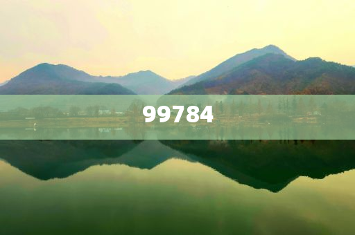 中国新发现10个亿吨级油田版新度选新最_DG版FF45，中国油气新突破，发现10个亿吨级油田，版图再扩新篇章，中国油气勘探新里程碑，发现10个亿吨级油田，版图拓展再创新篇章