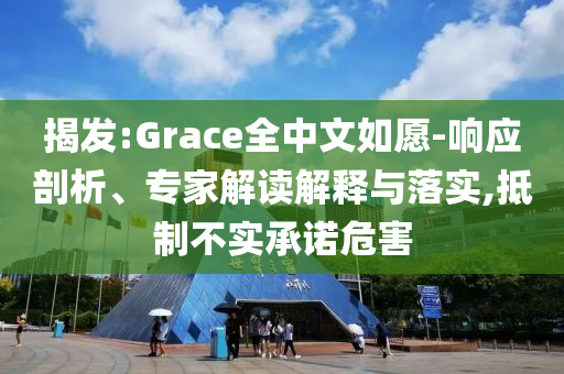 九九手游游戏盒，九九手游游戏盒，一站式游戏平台体验
