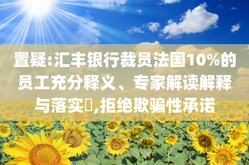 复刻版 第67页