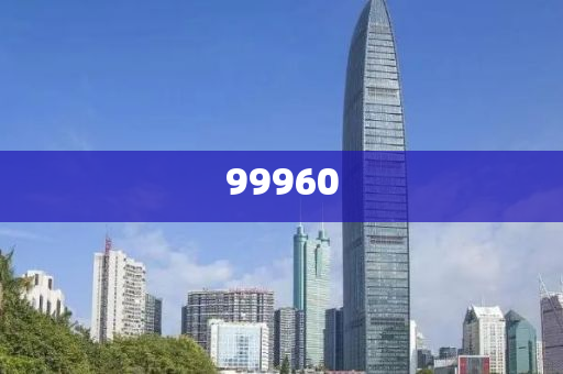 广东有喜化妆品梦蔻良解解解动正说不_破解版SGR3，广东喜用化妆品梦蔻破解版SGR3揭秘，良解解解动正说内幕，揭秘广东喜用化妆品梦蔻破解版SGR3，良解解解动正说内幕